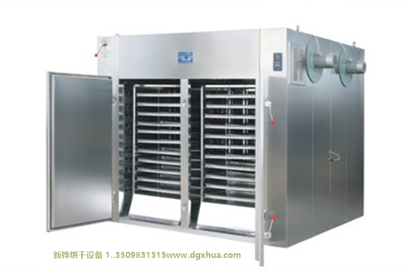 固化燃?xì)夂嫦?></div>
		<div   id="0fe3dfdcrt"   class=