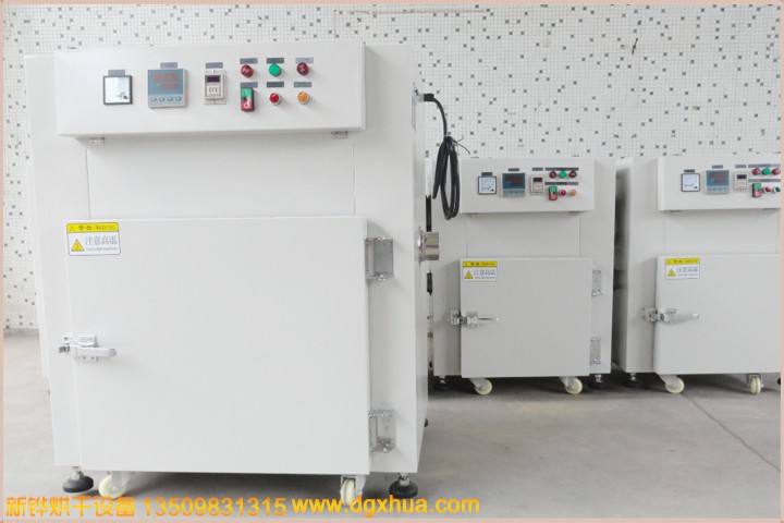 燃?xì)飧邷乜鞠?></div>
		<div   id="0fe3dfdcrt"   class=