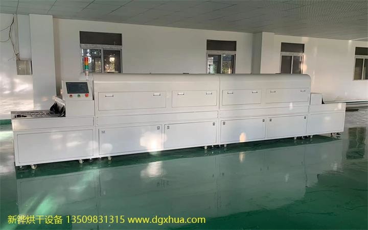 UV光硅膠改質機