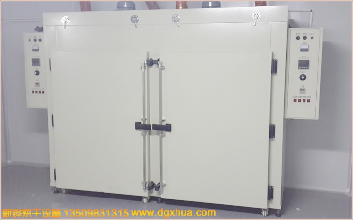 高溫真空氮?dú)夂嫦?></div>
		<div   id="0fe3dfdcrt"   class=